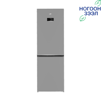 Beko B3R1CNK363HS Хөргөгч