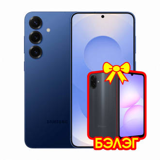 Samsung Galaxy S25 + Galaxy A07 64gb бэлгэнд